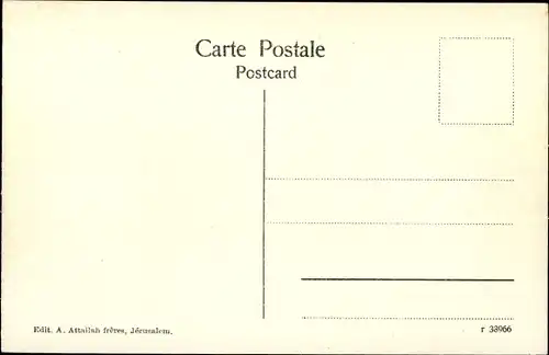 Ak Jericho Palästina, Gesamtansicht