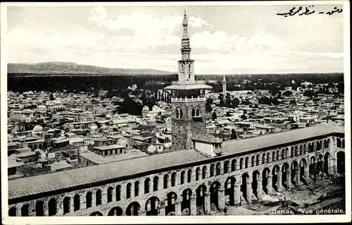 Ak Damas Damaskus Syrien, Gesamtansicht