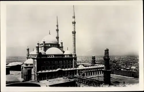 Ak Cairo Kairo Ägypten, Moschee