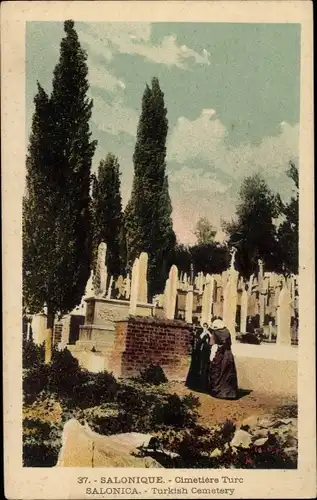 Ak Saloniki Thessaloniki Griechenland, türkischer Friedhof
