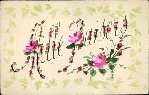 Handgemalt Präge Ak Glückwunsch, Rosen, Kitsch