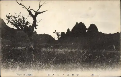 Ak Kitagunma-gun in der Präfektur Gunma, Blick auf Ikaho