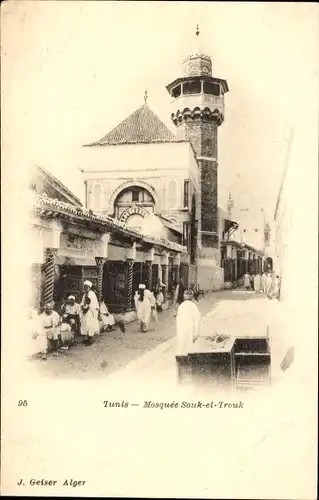 Ak Tunis, Tunesien, Moschee Souk el Trouk