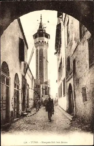 Ak Tunis Tunesien, Sidi-Ben-Arous-Moschee