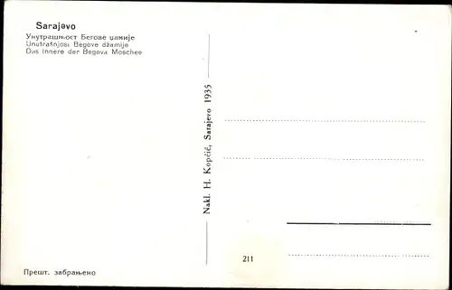 Ak Sarajevo Bosnien Herzegowina, Das Innere der Bergova Moschee