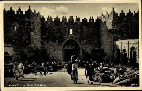Ak Jerusalem Israel, Damascus Gate