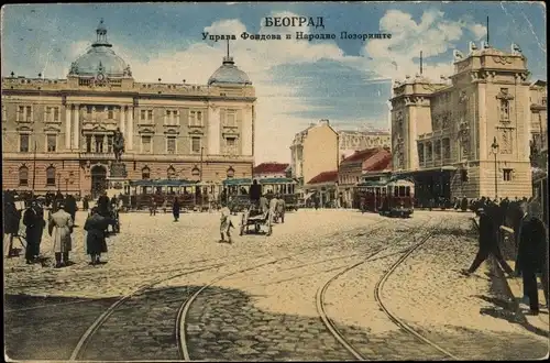 Ak Beograd Belgrad Serbien, Platz, Passanten, Straßenbahnen, Bahnschienen