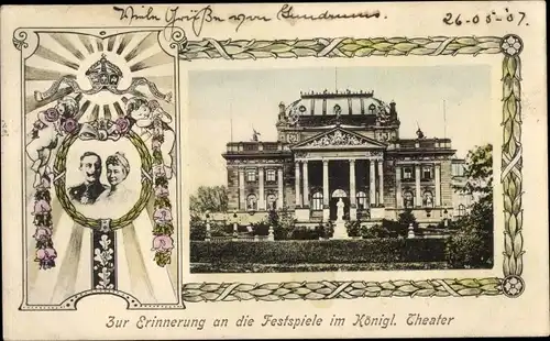 Passepartout Ak Wiesbaden in Hessen, Königliches Theater, Festspiele, Kaiser Wilhelm II