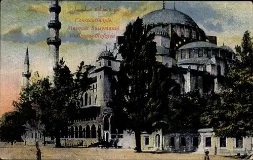 Ak Konstantinopel Istanbul Türkei, Saleymanié-Moschee