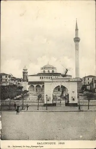Ak Thessaloniki Griechenland, Kirche St. Sophia