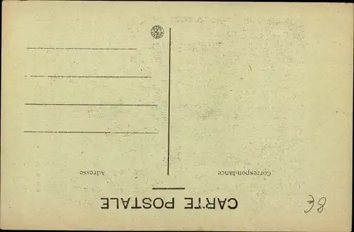 Ak Saloniki Griechenland, Serbische Patrouille in einer Straße, Soldaten