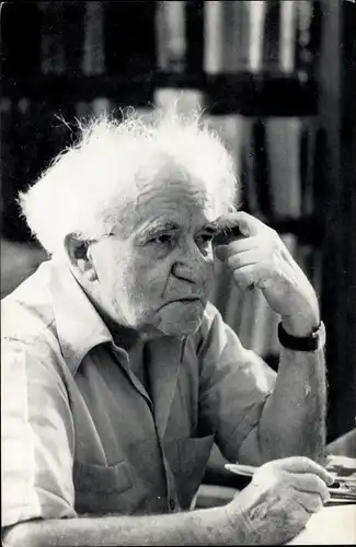 Ak Israel, Ministerpräsident David Ben-Gurion, Portrait