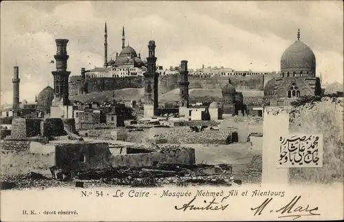 Ak Cairo Kairo Ägypten, Moschee Mehmed Ali und Alentours