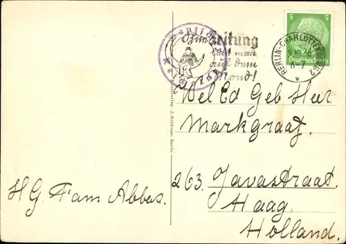 Ak Berlin Tiergarten, Reichstagsgebäude, Portal 5