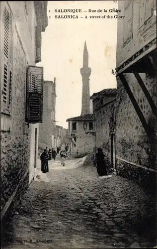 Ak Thessaloniki Griechenland, Rue de la Gloire, Straßenpartie, Minarett