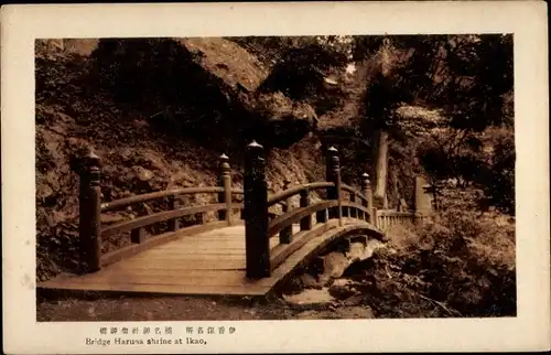 Ak Japan, Brücke Haruna-Schrein in Ikao