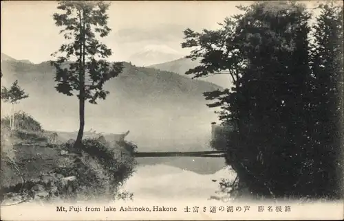 Ak Hakone Präfektur Kanagawa Japan, Mt. Fuji vom Ashinoko-See