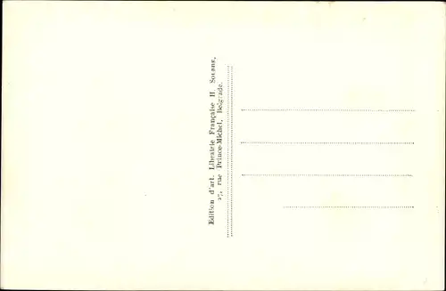 Ak Beograd Belgrad Serbisch, Terazije