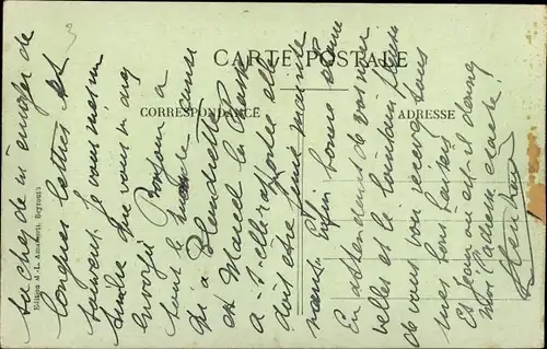 Ak Zahlé Libanon, Gesamtansicht