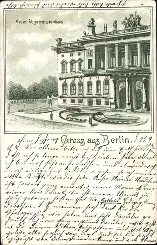 Litho Berlin Mitte, neues Abgeordnetenhaus