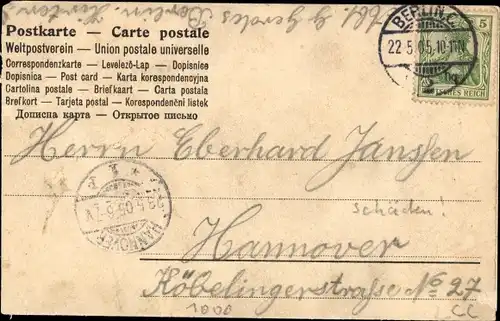 Ak Berlin Mitte, Friedrichstraße, Panopticum, Passage