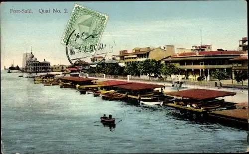 Ak Port Said Ägypten, Pier Nr. 2