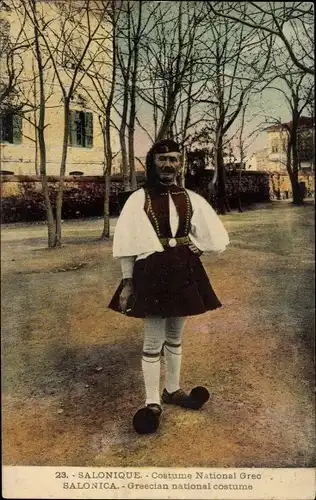 Ak Thessaloniki Griechenland, Costume National Grec, Portrait
