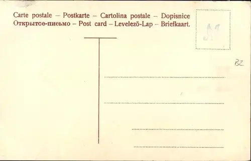 Ak Gera in Thüringen, Kriegerdenkmal