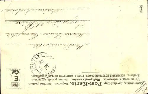 Präge Ak Glückwunsch Neujahr 1906, Schwalben, Vergissmeinnicht