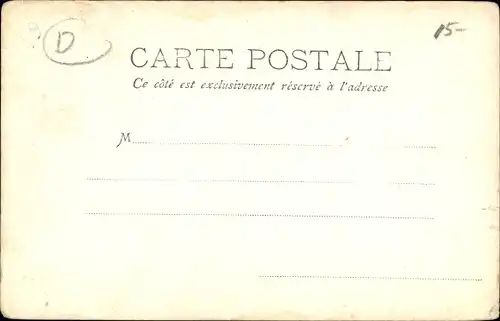 Ak Timgad Algerien, Das Theater