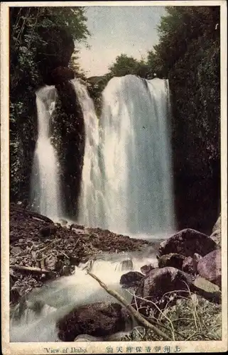 Ak Japan, Ansicht von Ikaho, Wasserfall
