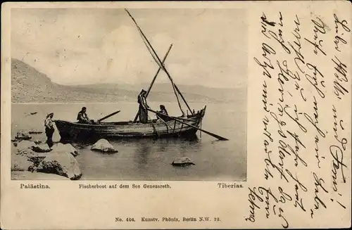 Ak Tiberias Israel, Fischerboot auf dem See Genezaret