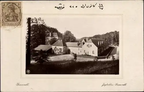 Passepartout Ak Berlin Zehlendof Dahlem, Jagdschloss Grunewald