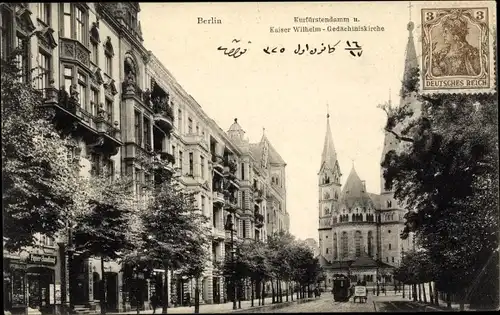 Ak Berlin Charlottenburg, Kaiser Wilhelm Gedächtniskirche, Kurfürstendamm