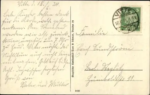 Ak Kloster Insel Hiddensee in der Ostsee, Torbogen