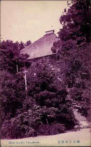 Ak Kamakura Pref Kanagawa Japan, Tempel