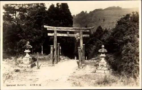 Ak  Japan, Namone Tempel Zugang