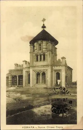 Ak Asmara Eritrea, neue koptische Kirche