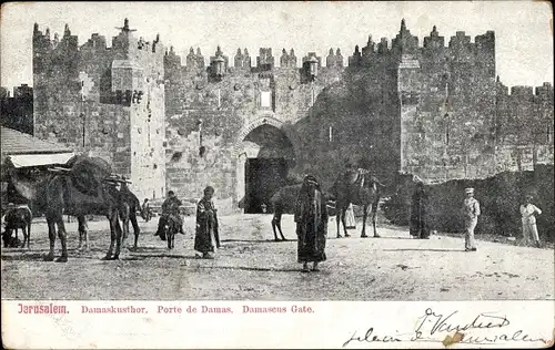 Ak Damas Damaskus Syrien, Damaskustor