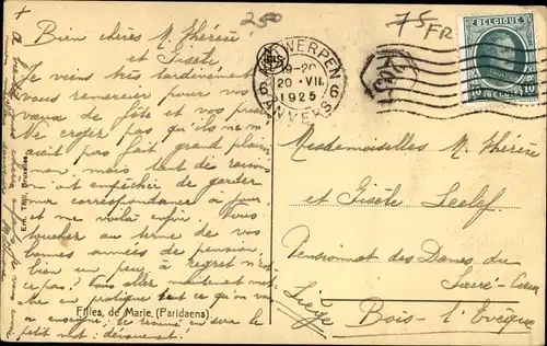 Ak Port au Prince Haiti, Institut St. Francois Xavier