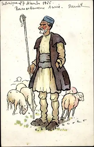 Künstler Ak Thessaloniki Griechenland, Mazedonischer Schäferhund