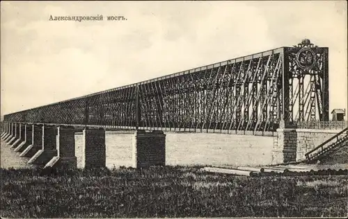 Ak Sysran Russland, Alexanderbrücke über die Wolga