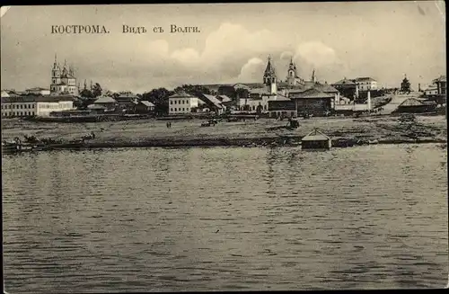 Ak Kostroma Russland, Stadt von der Wolga gesehen