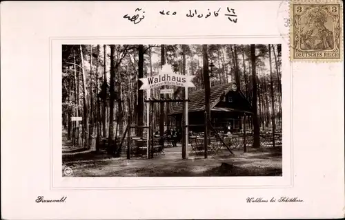 Passepartout Ak Berlin Wilmersdorf Grunewald Schildhorn, Waldhaus am Kaiser Wilhelm Turm