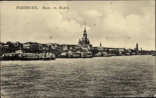 Ak Rybinsk Russland, Stadt von der Wolga gesehen