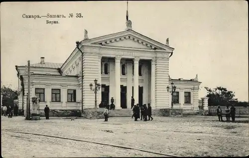 Ak Samara Russland, Börse