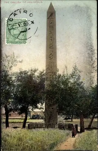Ak Heliopolis Cairo Kairo Ägypten, Obelisk