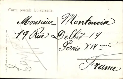 Ak Heliopolis Cairo Kairo Ägypten, Obelisk