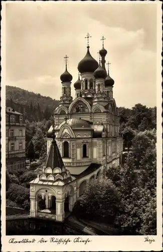 Ak Karlovy Vary Karlsbad Stadt, Russische Kirche