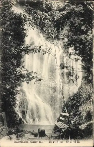 Ak Japan, Hatsuhana, Wasserfall